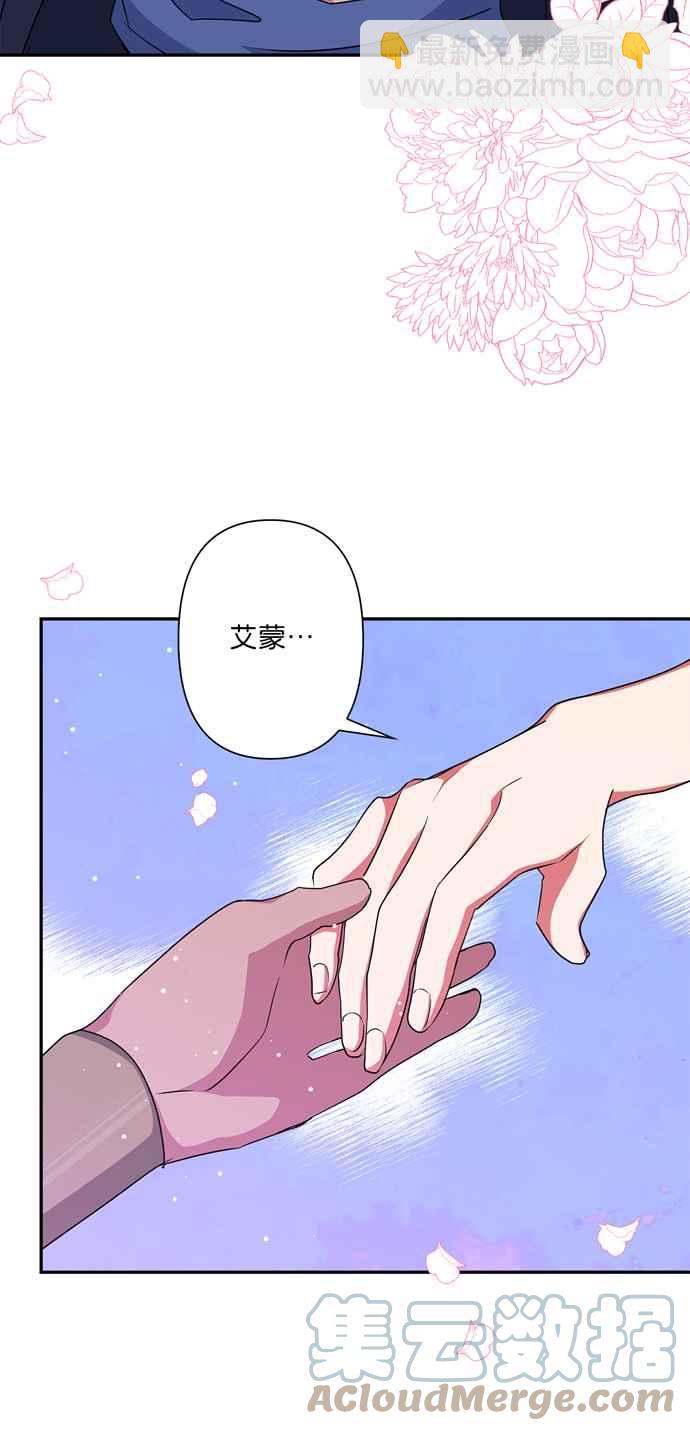 第62话82