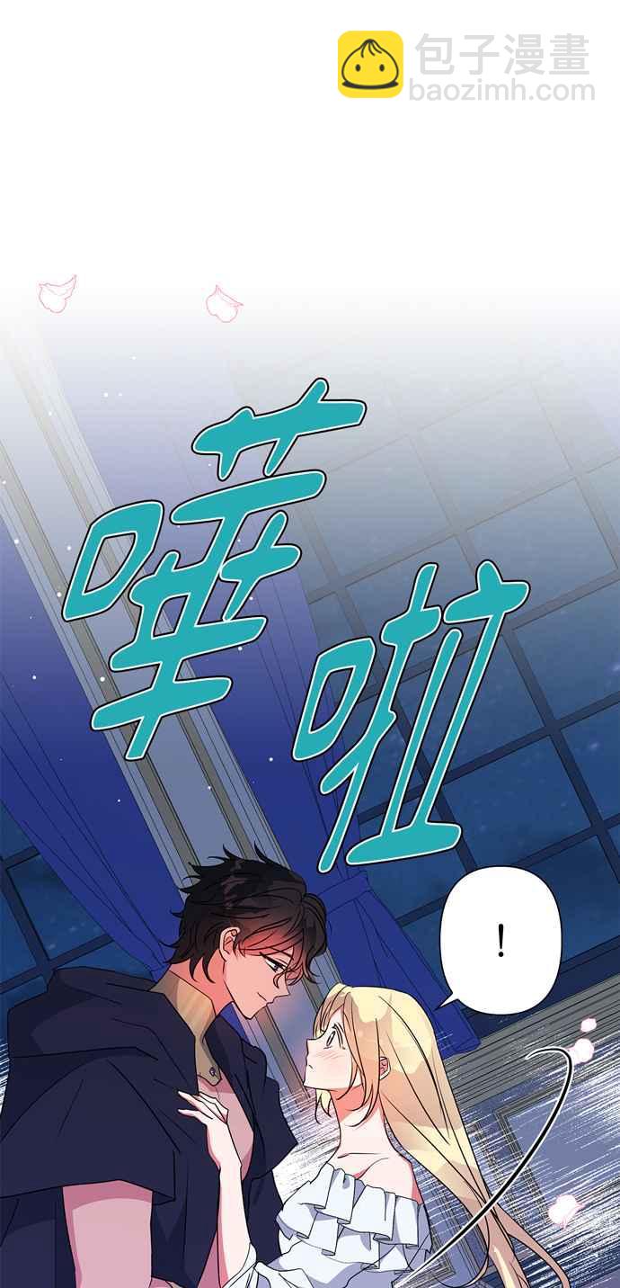 第62话83