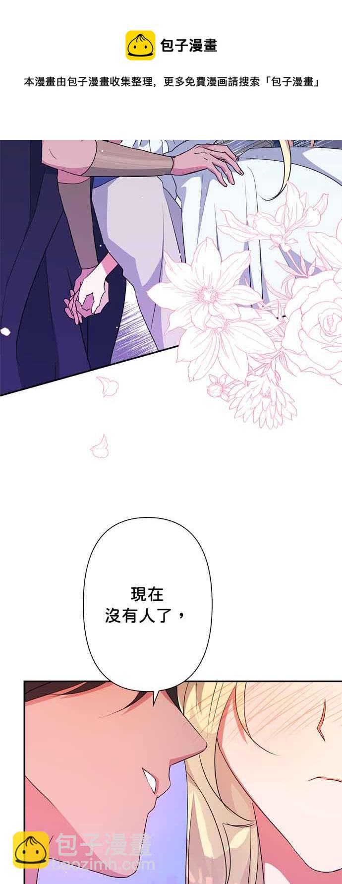 第62话84
