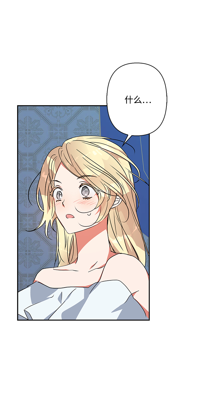 第69话0