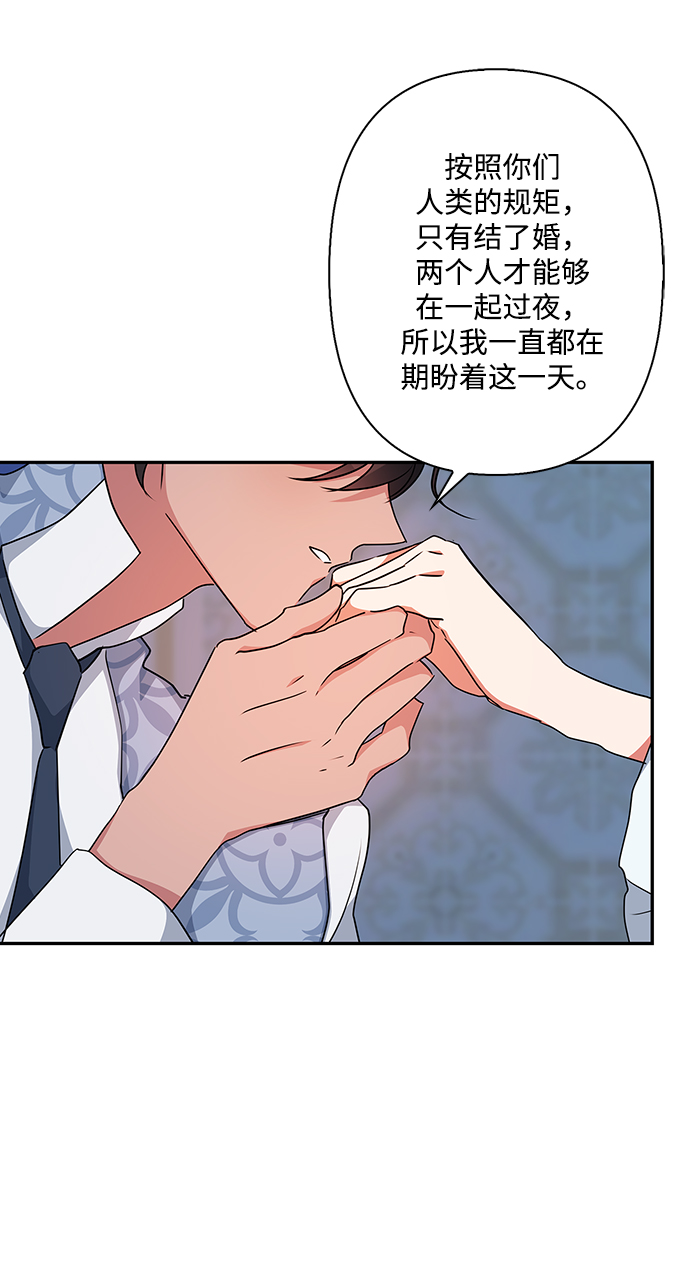 第69话1