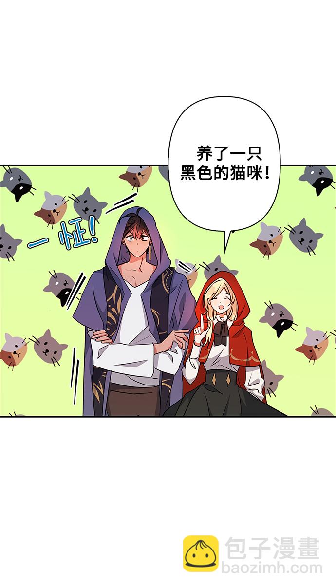 第69话42