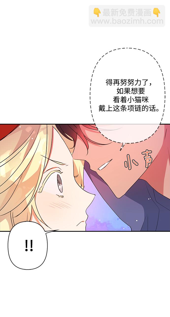 第69话57