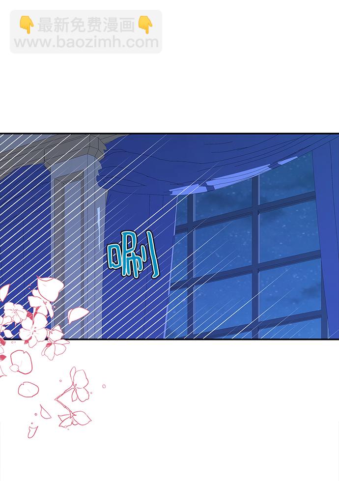第69话6
