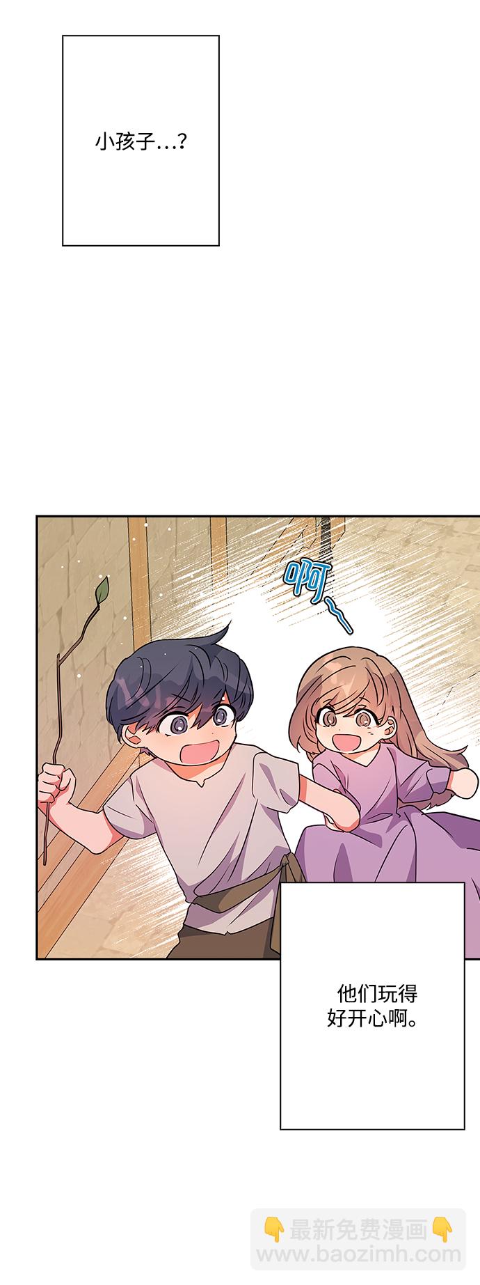 第69话61