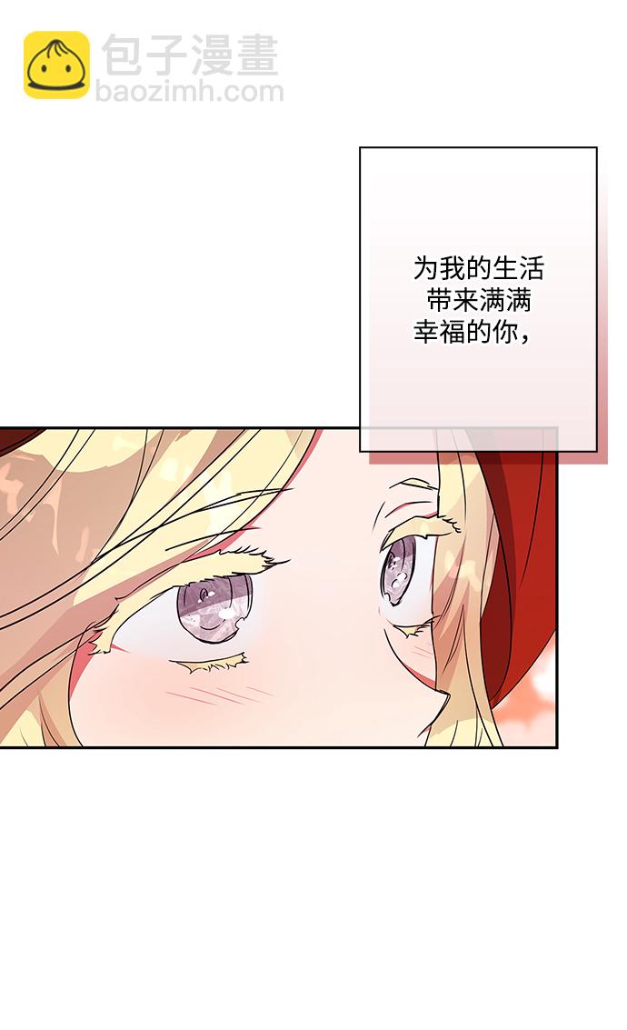 第69话65