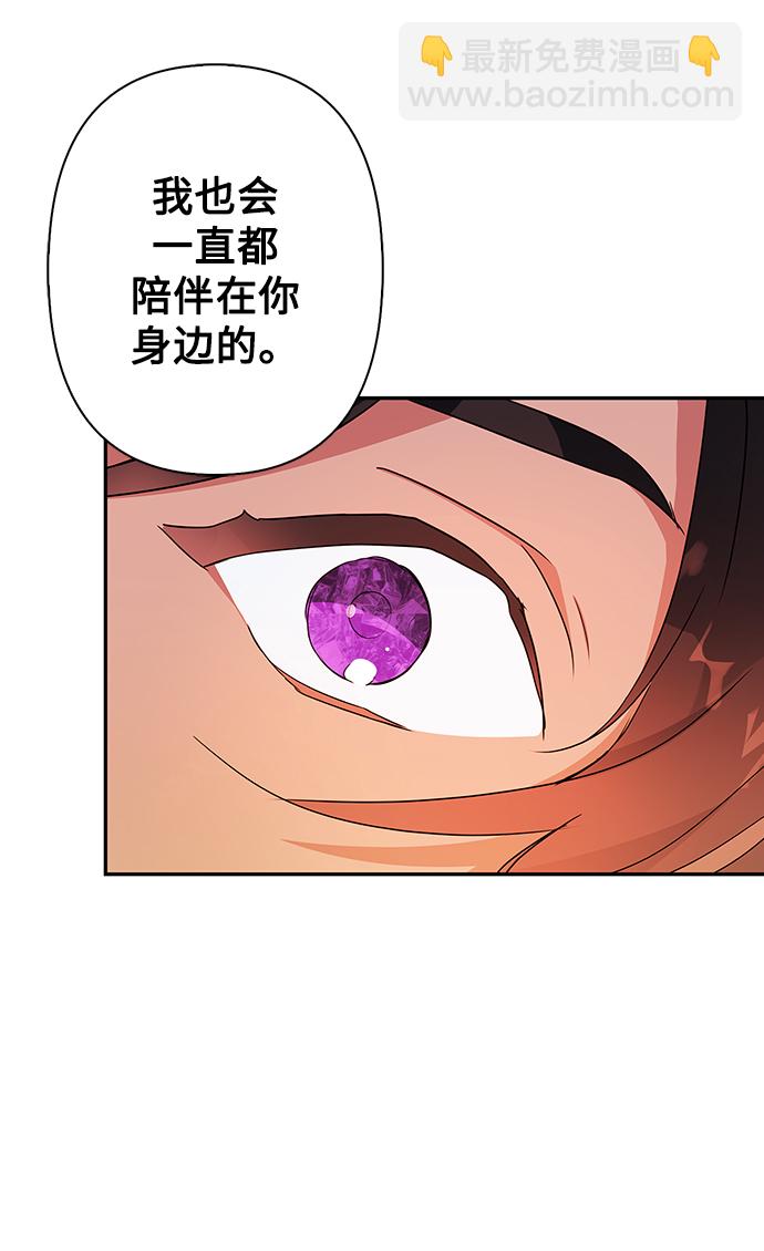 第69话69