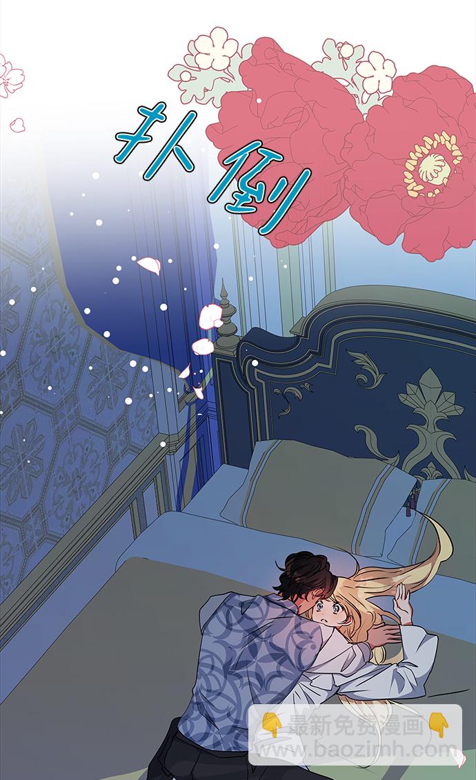 第69话7