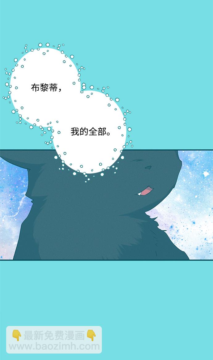 第69话75