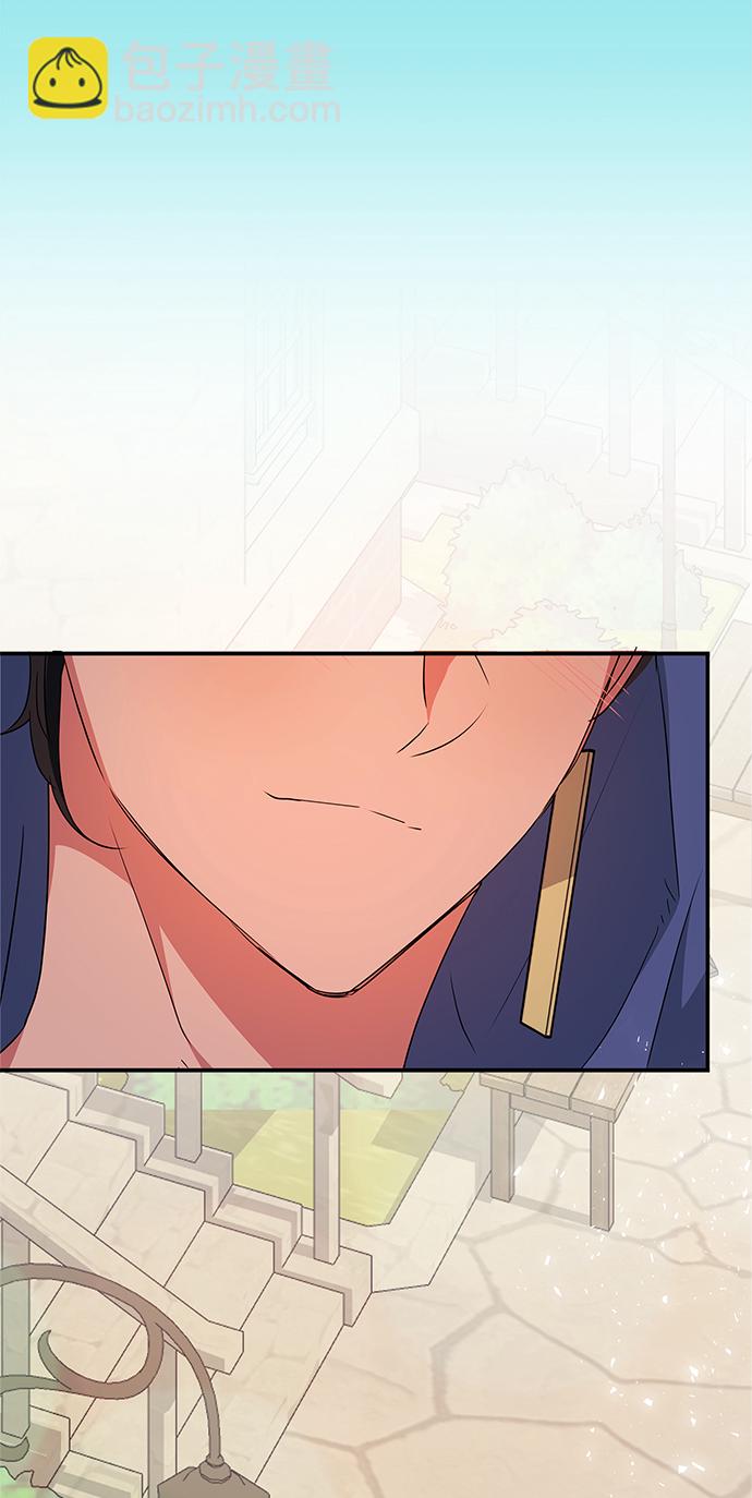 第69话77