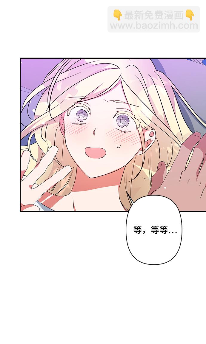 第69话9