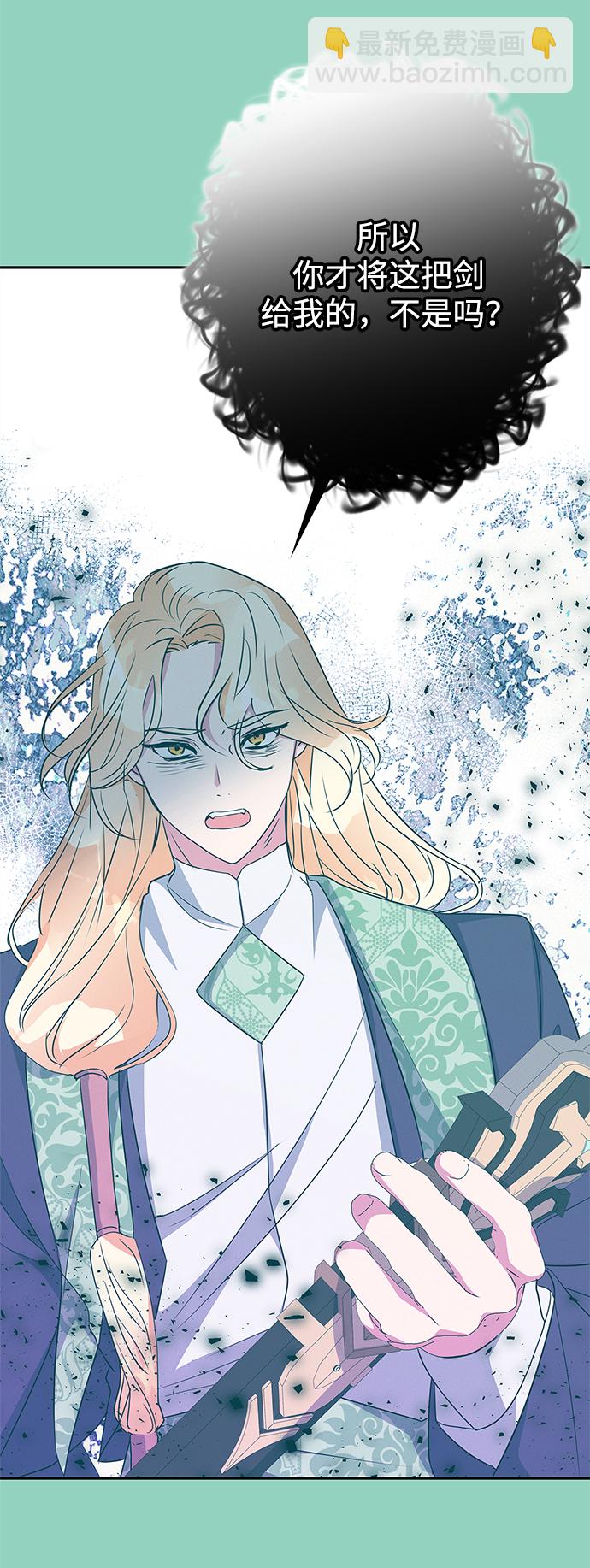 第72话25