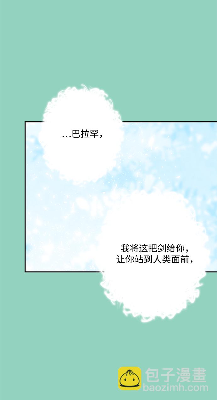 第72话26