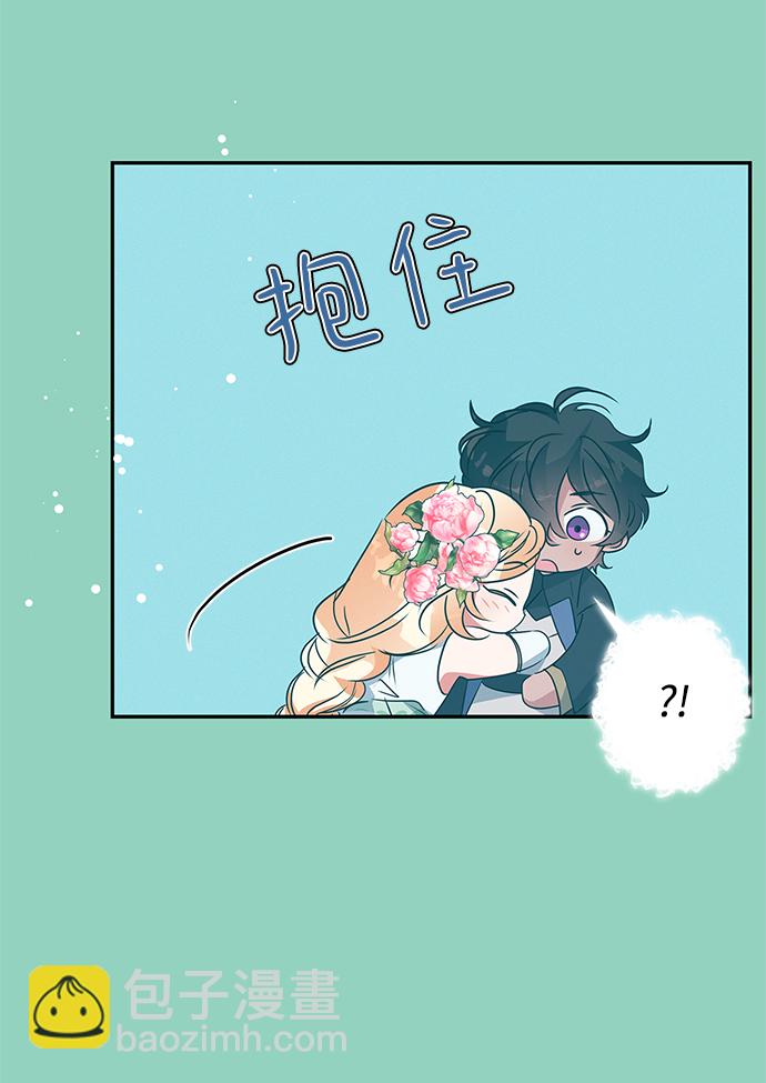 第72话3
