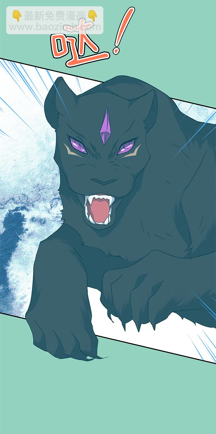 第72话41