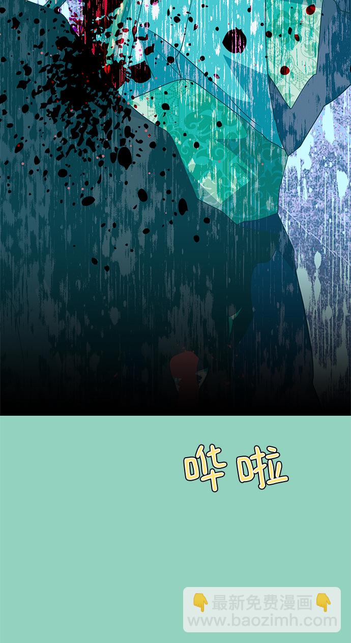 第72话52