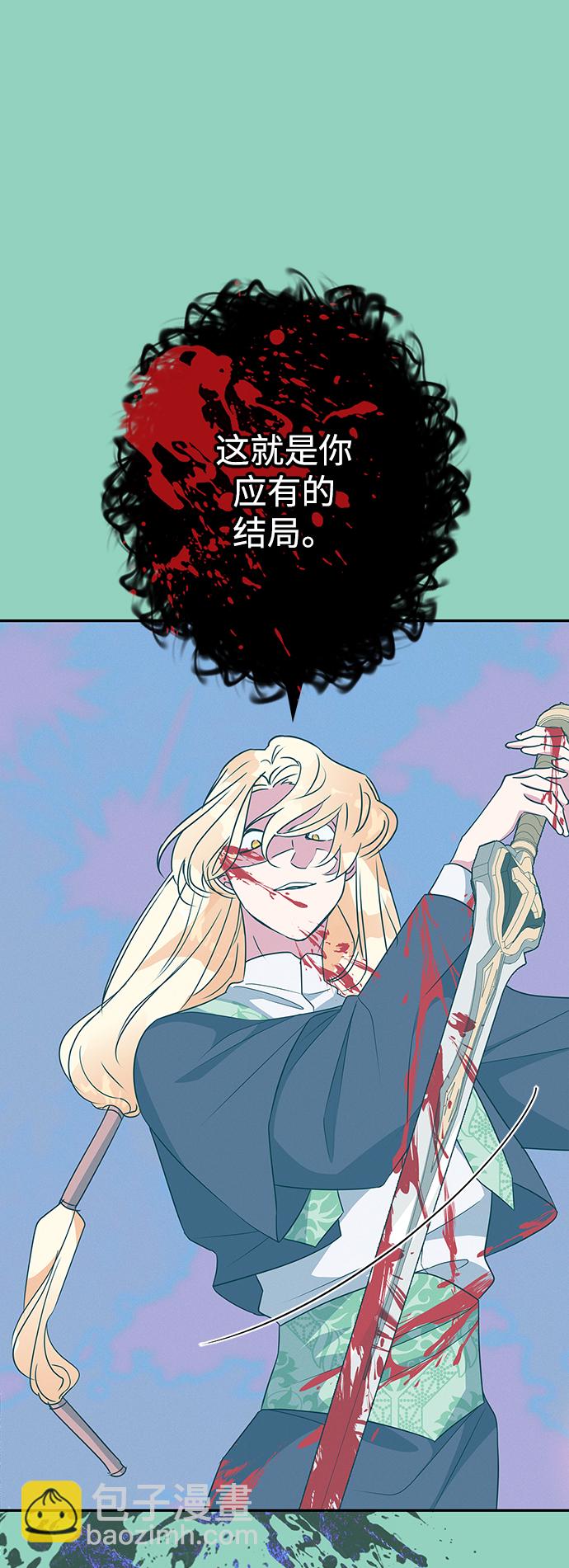 第72话57