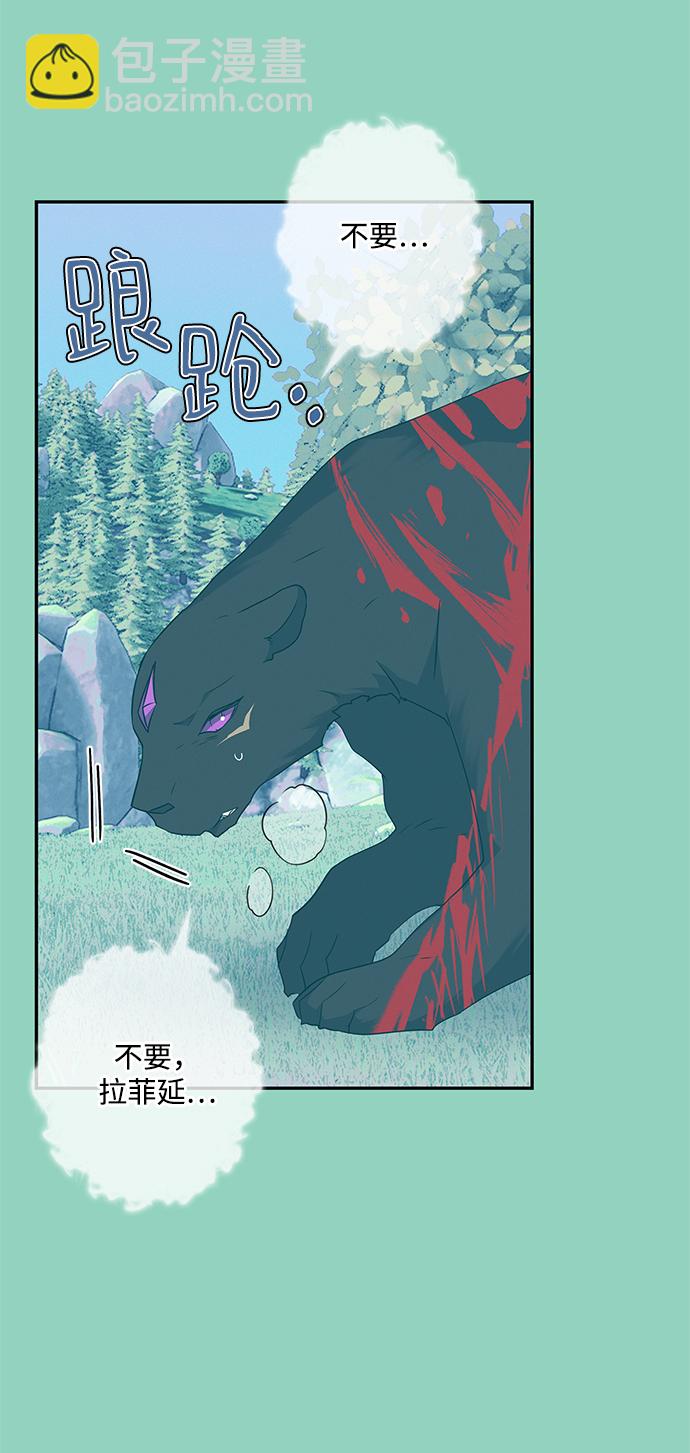 第72话66