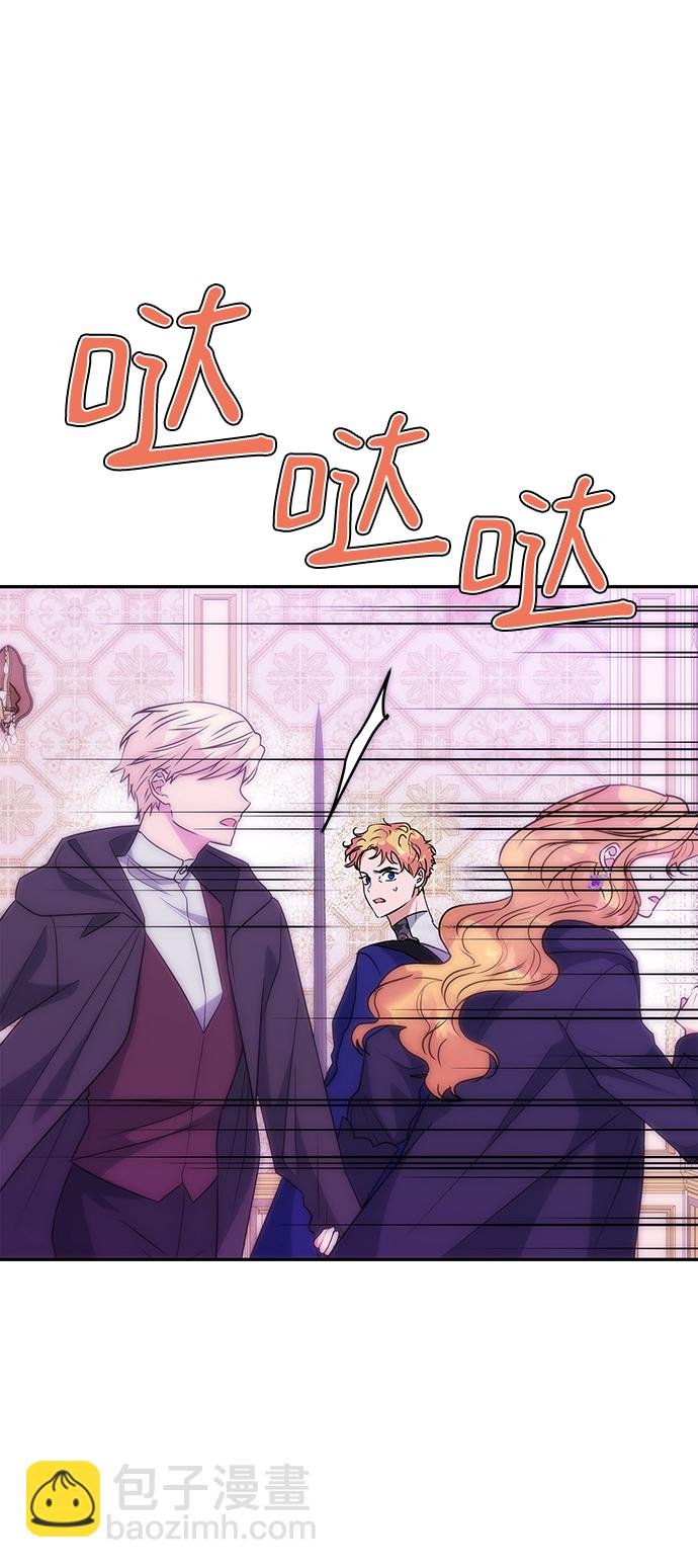 第81话18