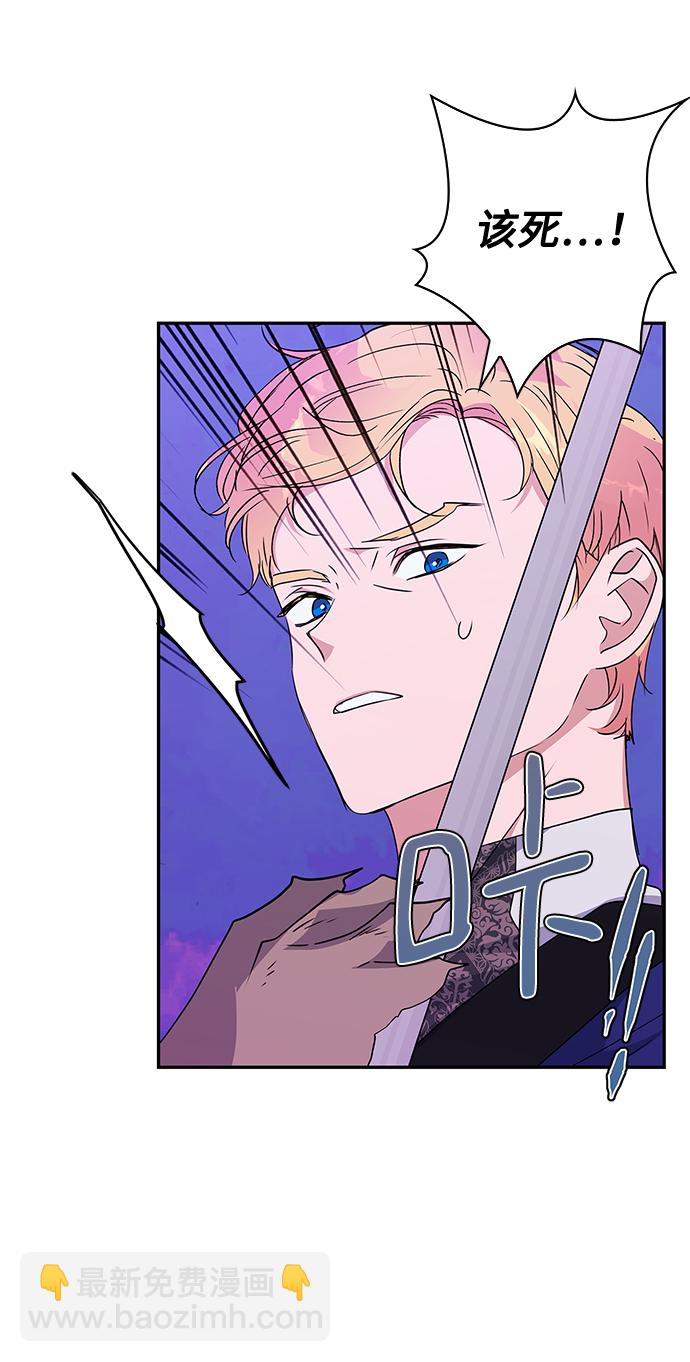 第81话19