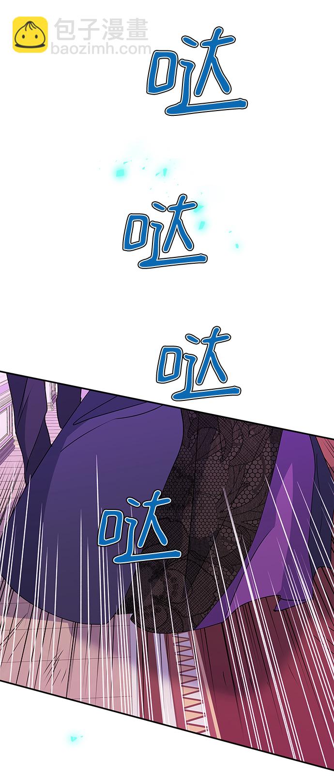 第81话21