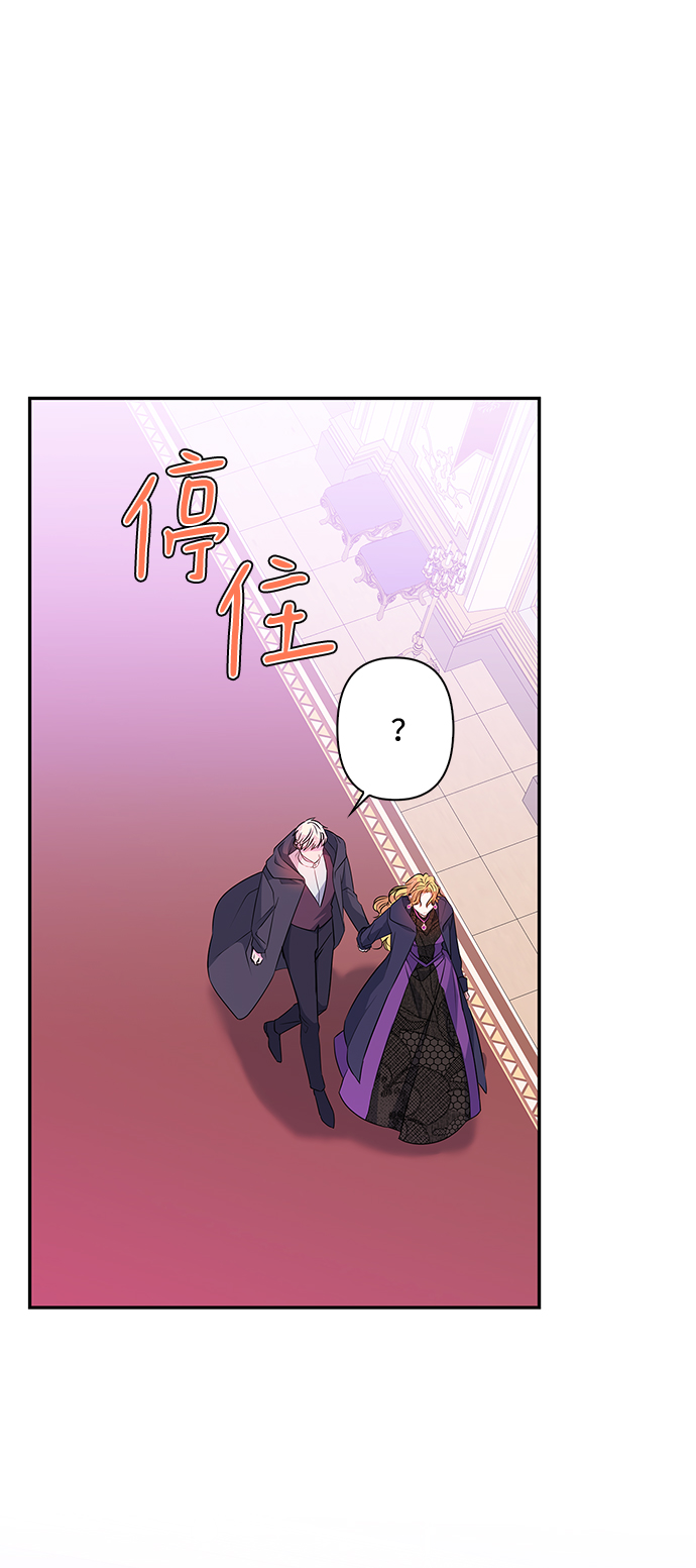 第81话25