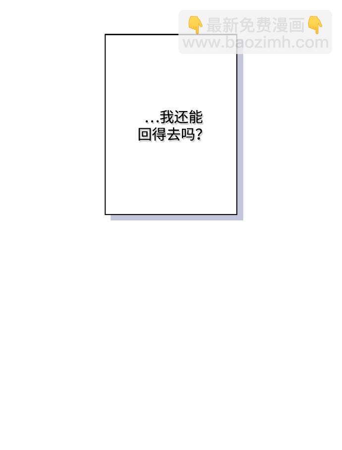 第81话27