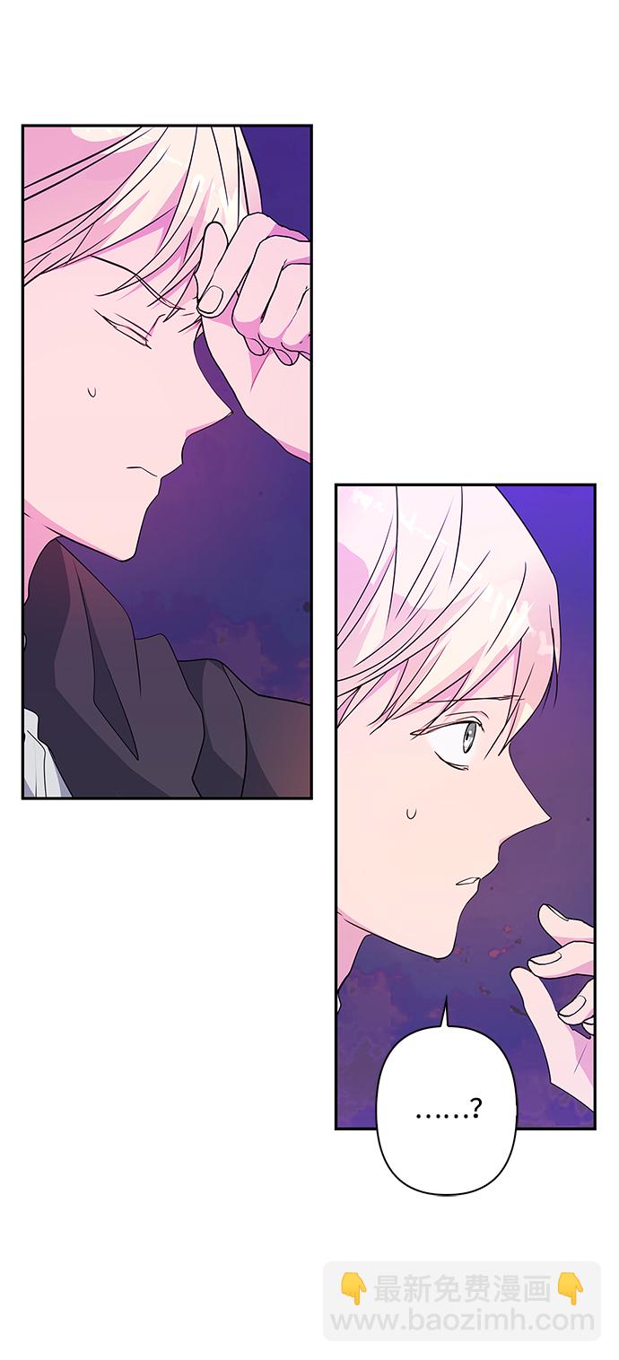 第81话3