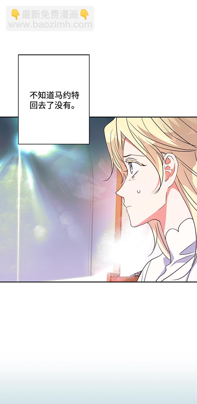 第81话33