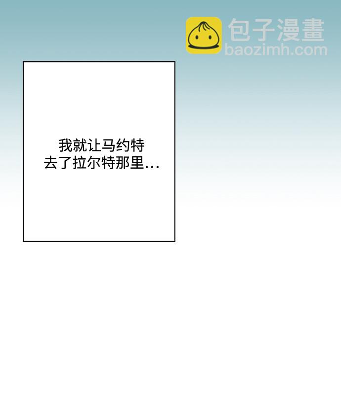 第81话36