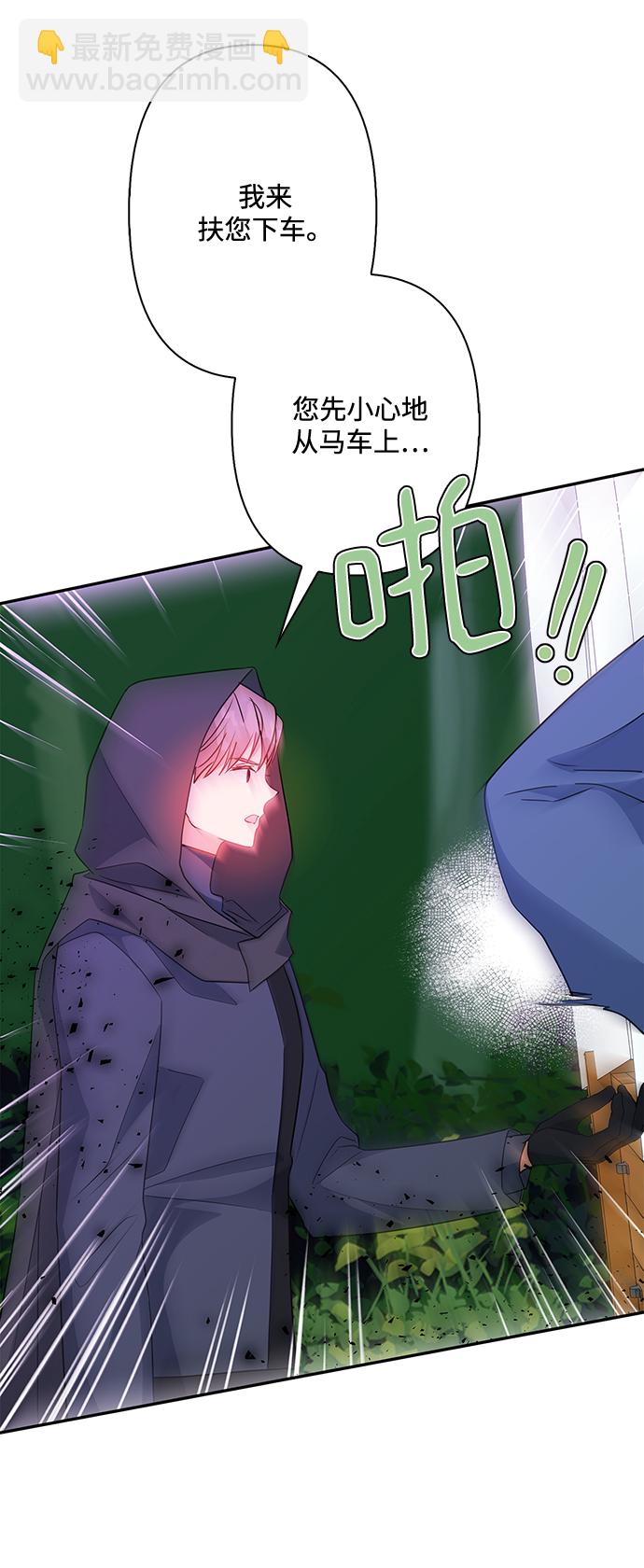 第81话59
