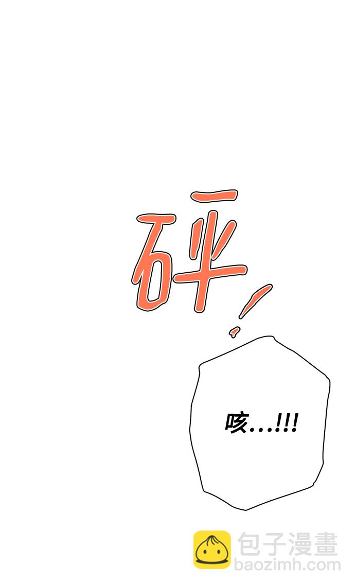 第81话60