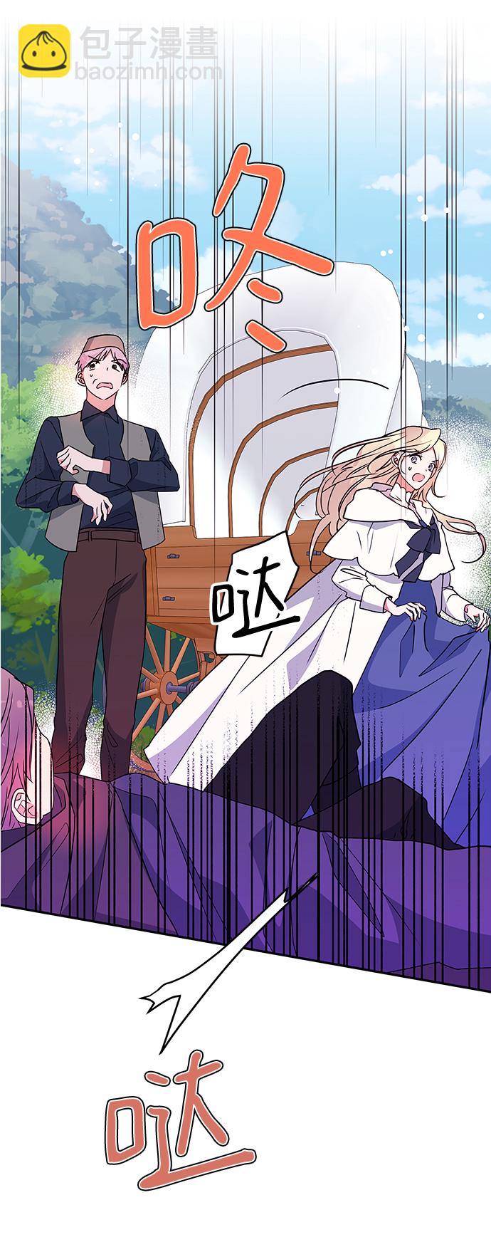 第81话61