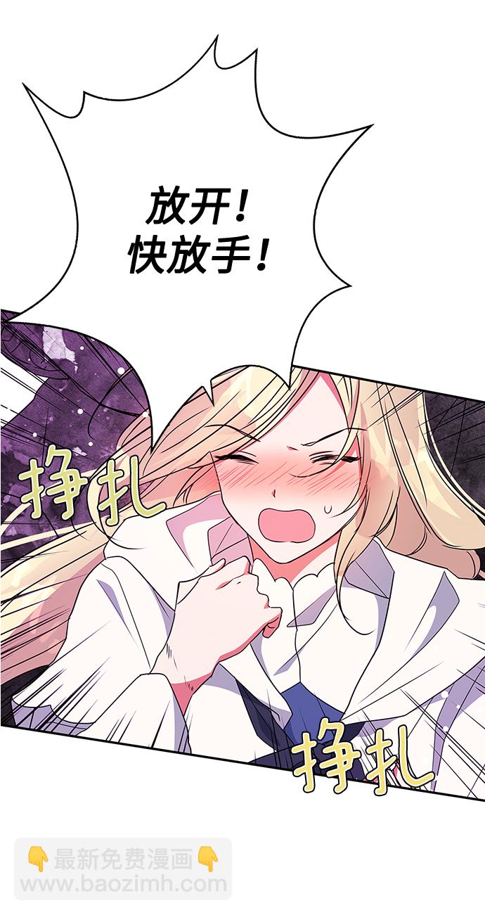 第81话68