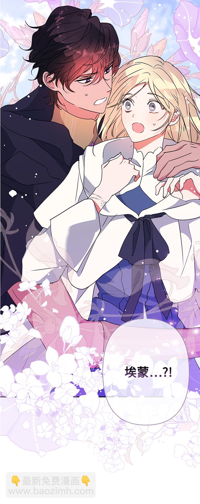 第81话71