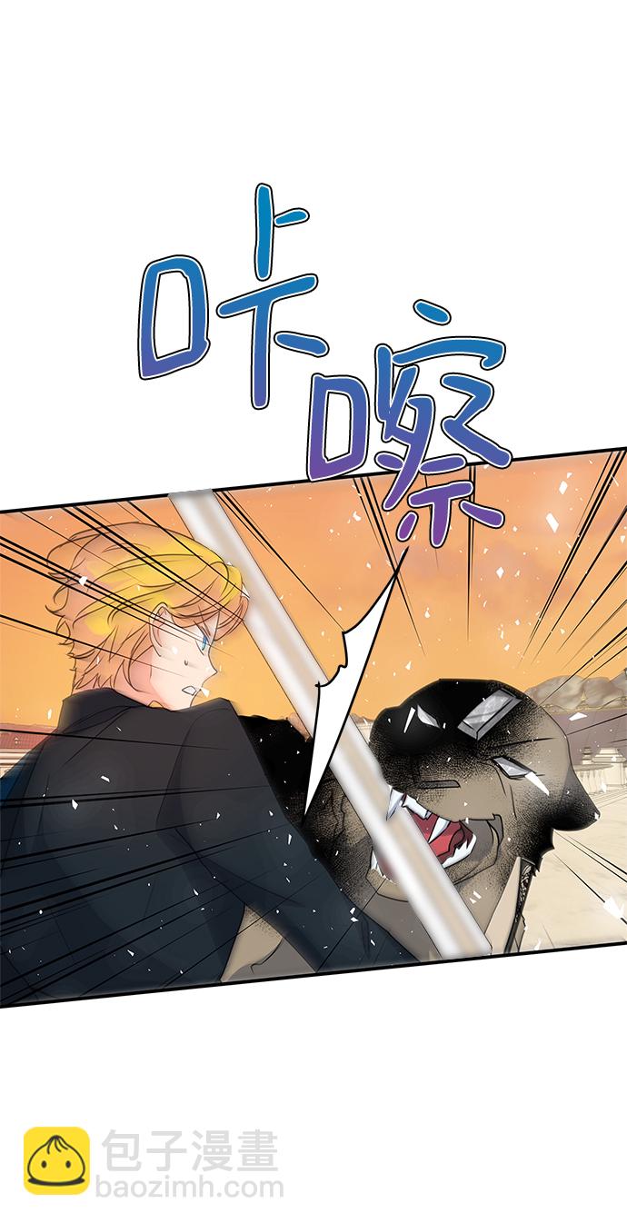第84话44
