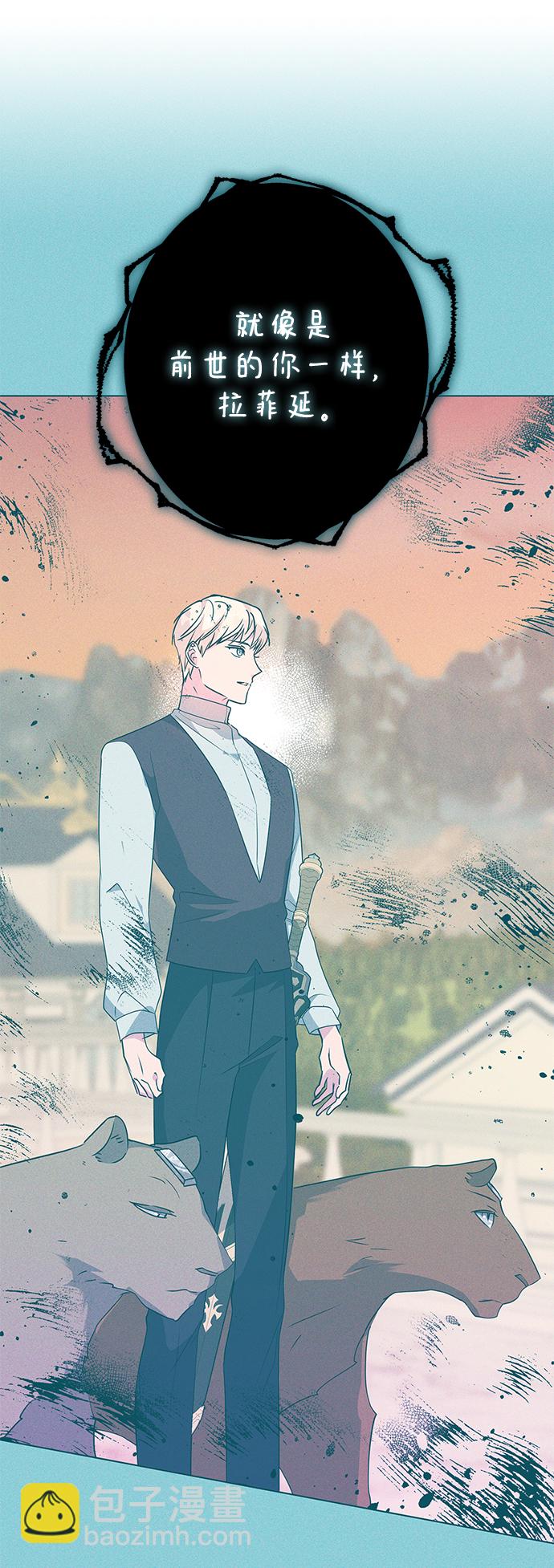 第84话52