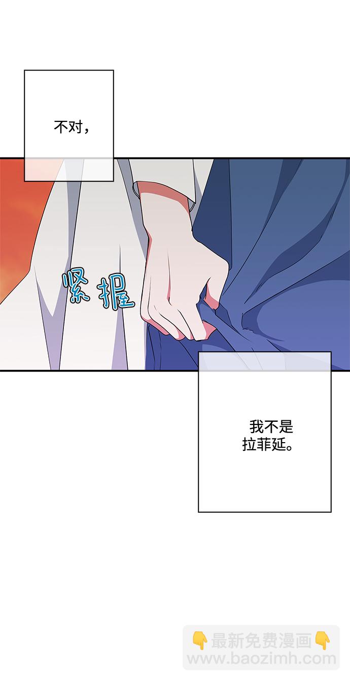 第84话57