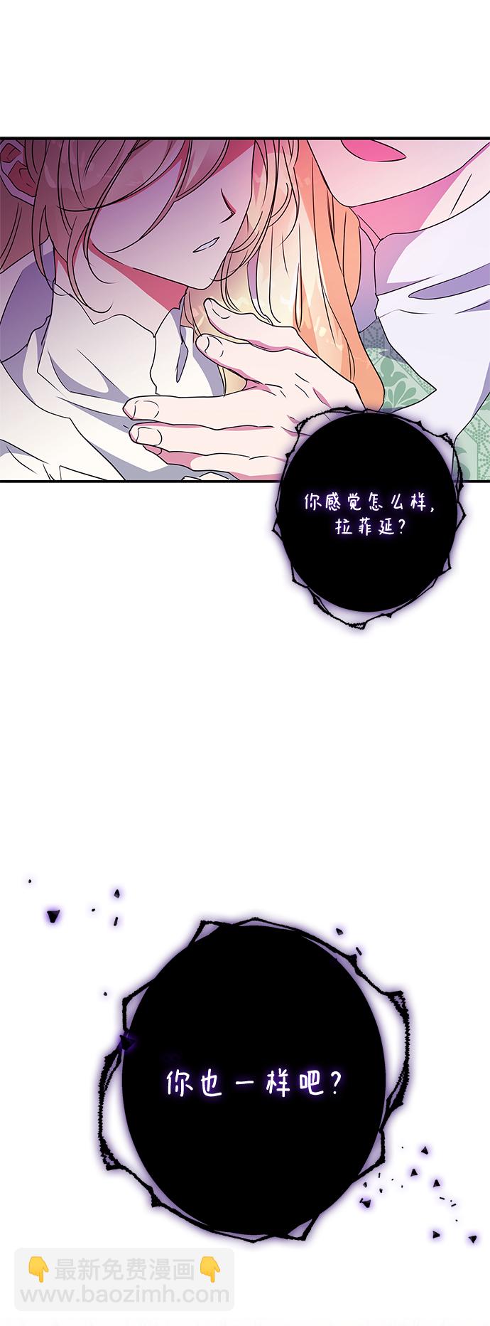 第84话63