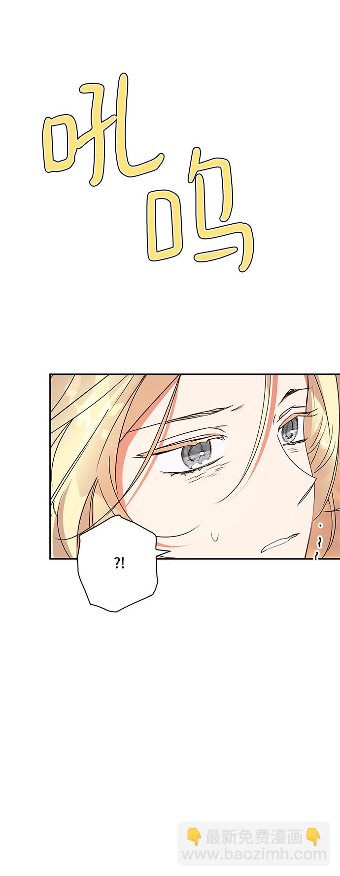 第84话72