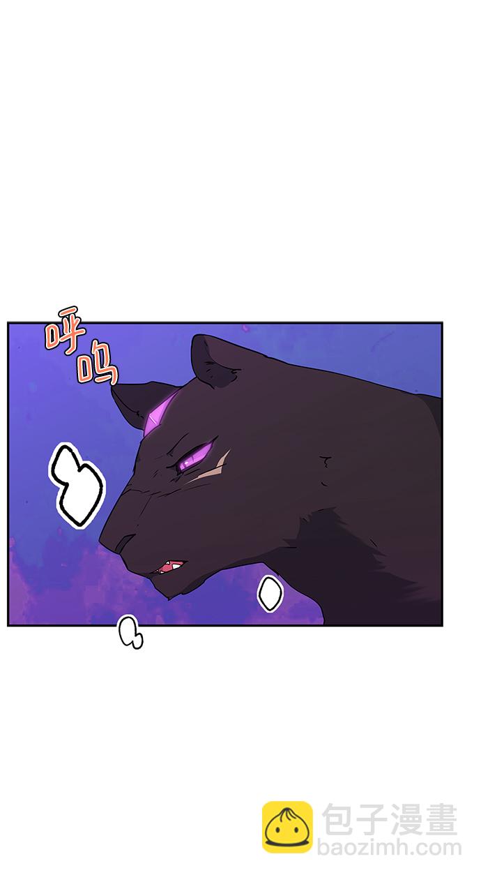 第84话73