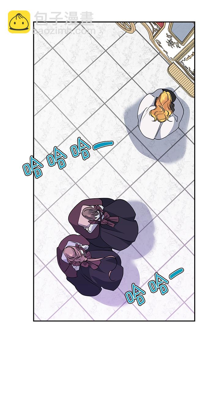 第88话17