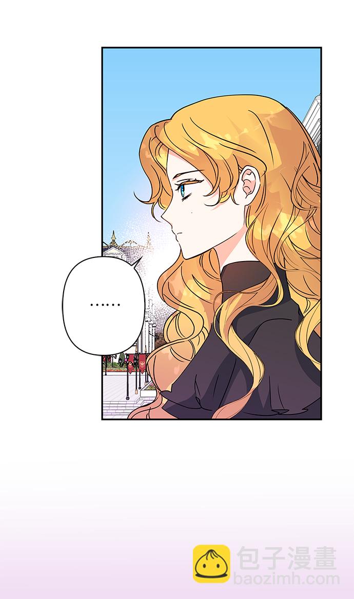 第88话24