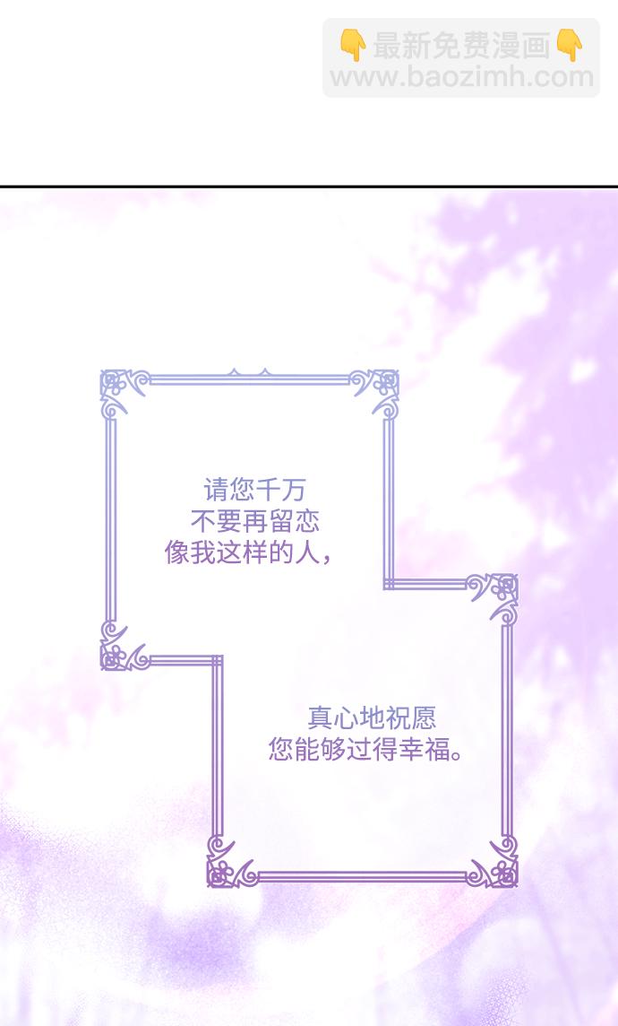 第88话56