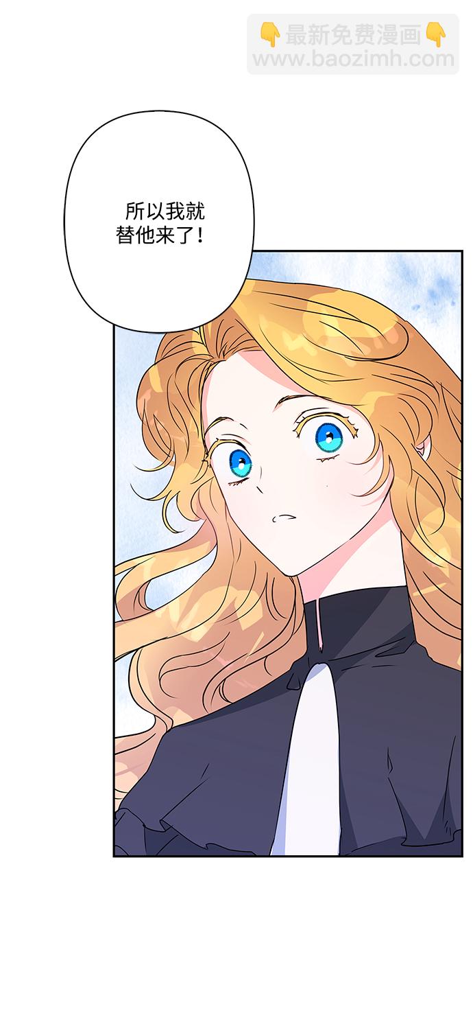 第88话63