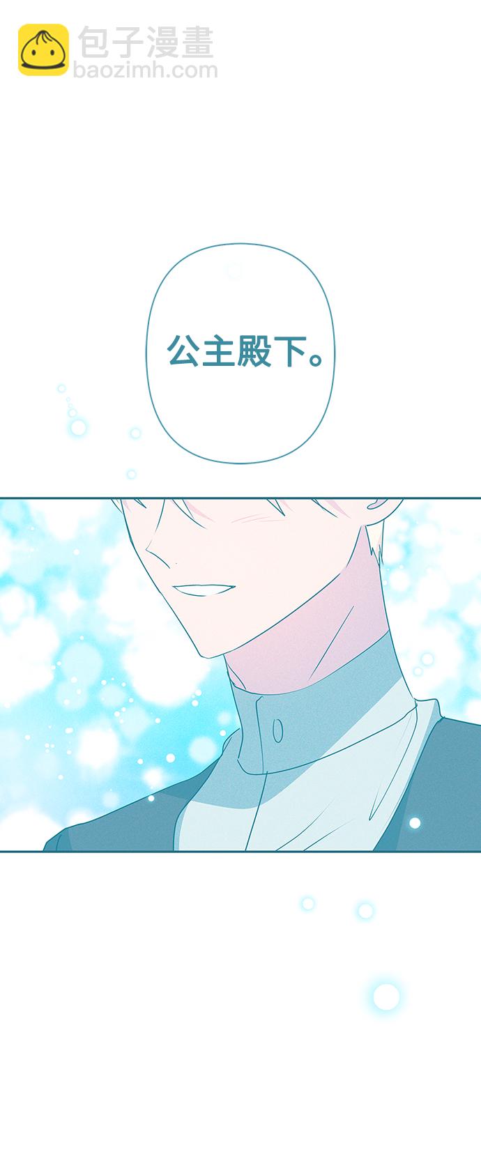 第88话65