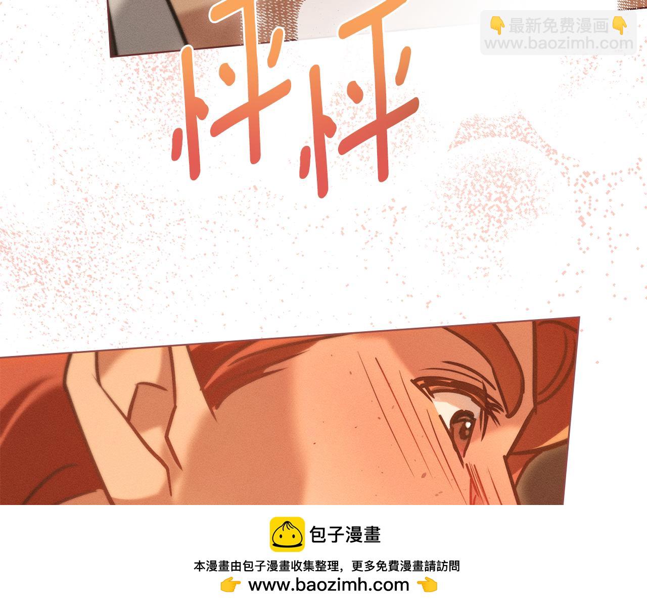 第7话 暧昧161