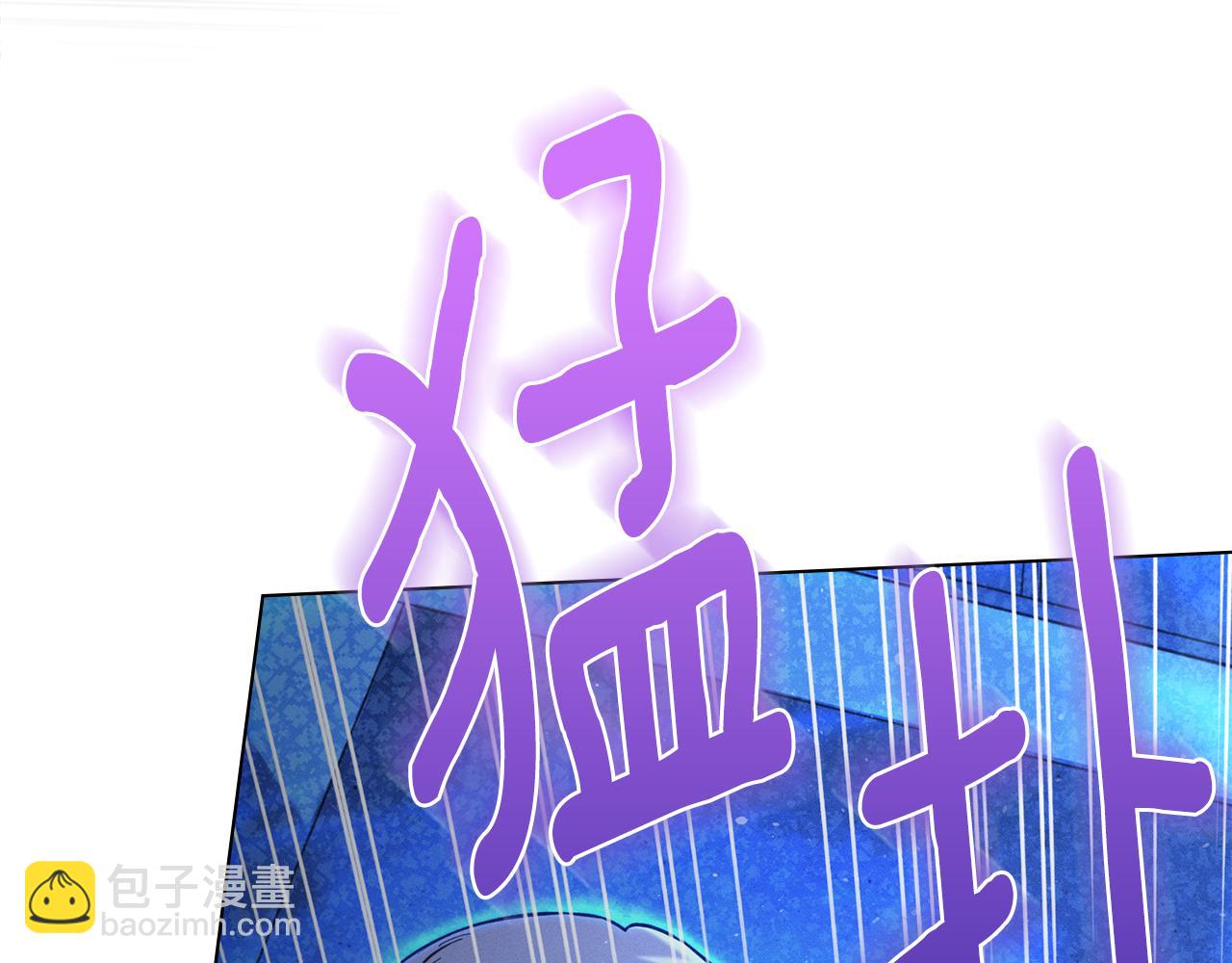 第7话 暧昧85
