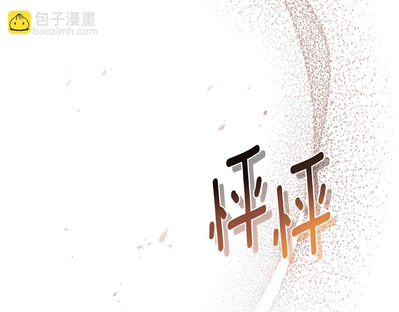 第22话 莫名的心安162