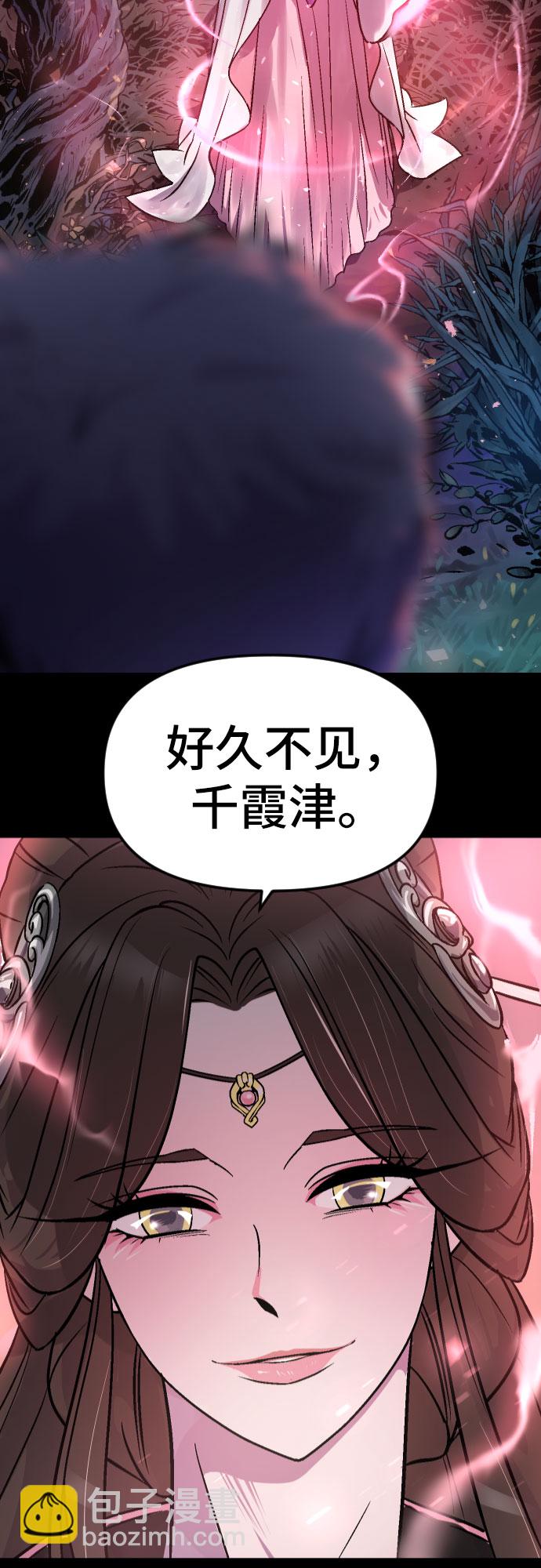 第1话101